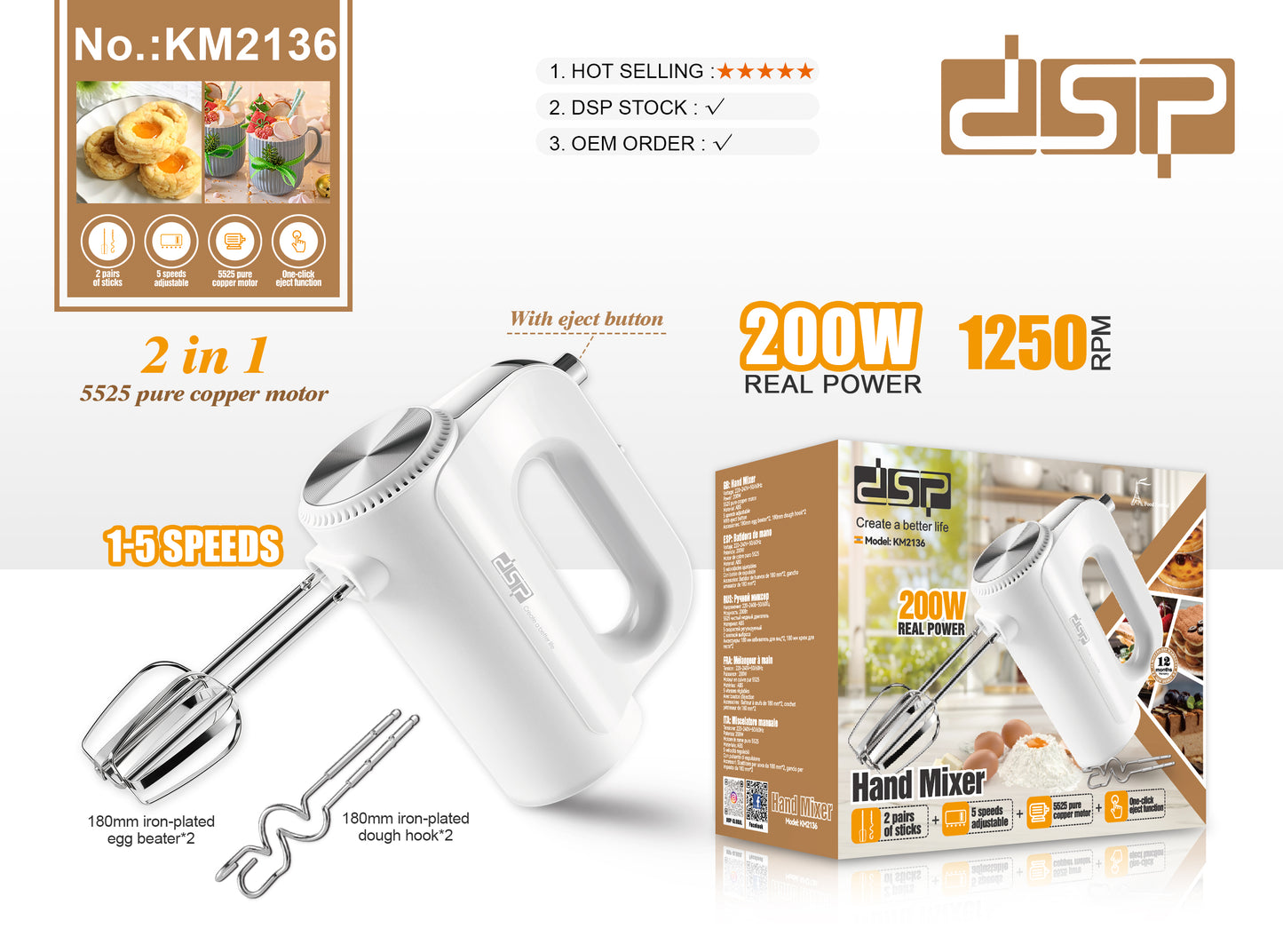 200W Professional Hand Mixer, 5-Speed Turbo & Full Copper Motor, 180mm Attachments for Baking & Cooking