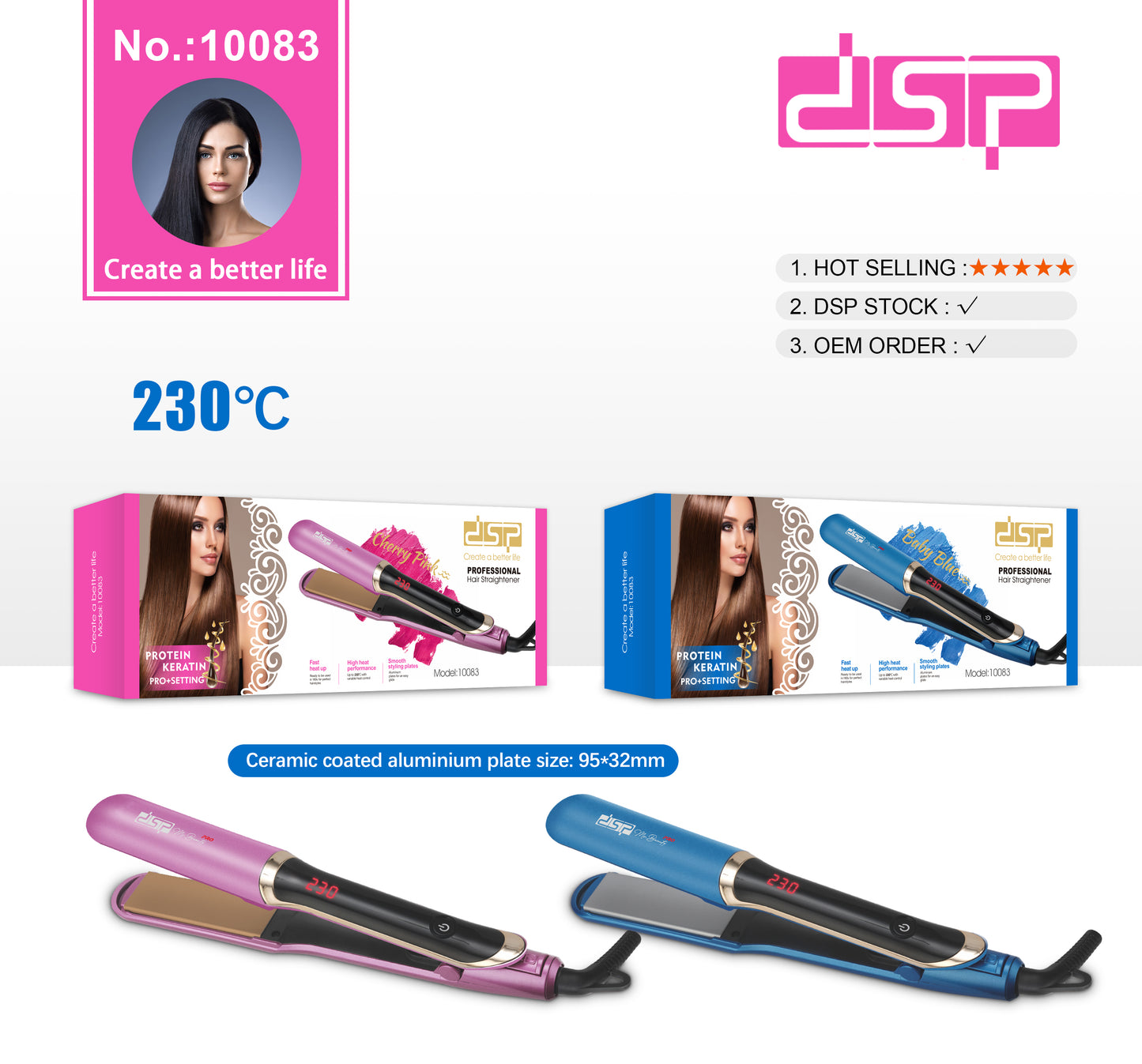 DSP Hot Seller Ceramic Coated Hair Straightener with Digital Display 150-230°C PTC Heating 30s Fast Heat Up for Smooth Frizz-Free Styling