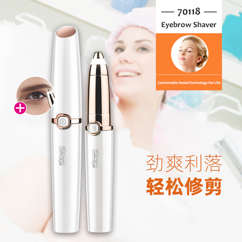 10500RPM Eyebrow Trimmer, USB Rechargeable with Cleaning Brush, 40Min Gentle Use for Precision Grooming & Sensitive Skin