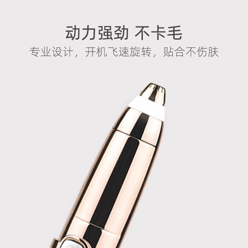 10500RPM Eyebrow Trimmer, USB Rechargeable with Cleaning Brush, 40Min Gentle Use for Precision Grooming & Sensitive Skin