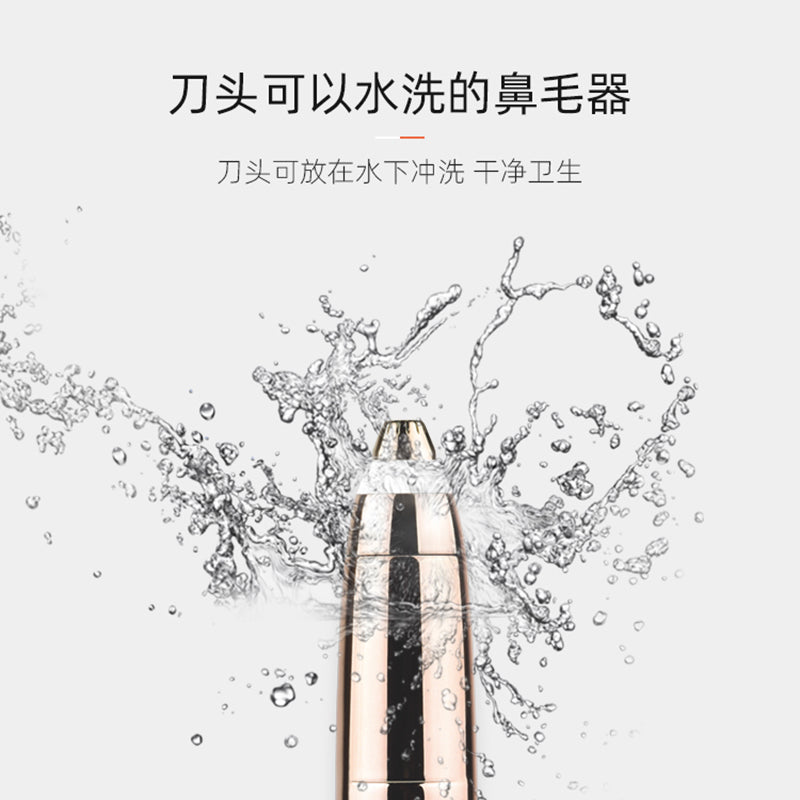 10500RPM Eyebrow Trimmer, USB Rechargeable with Cleaning Brush, 40Min Gentle Use for Precision Grooming & Sensitive Skin