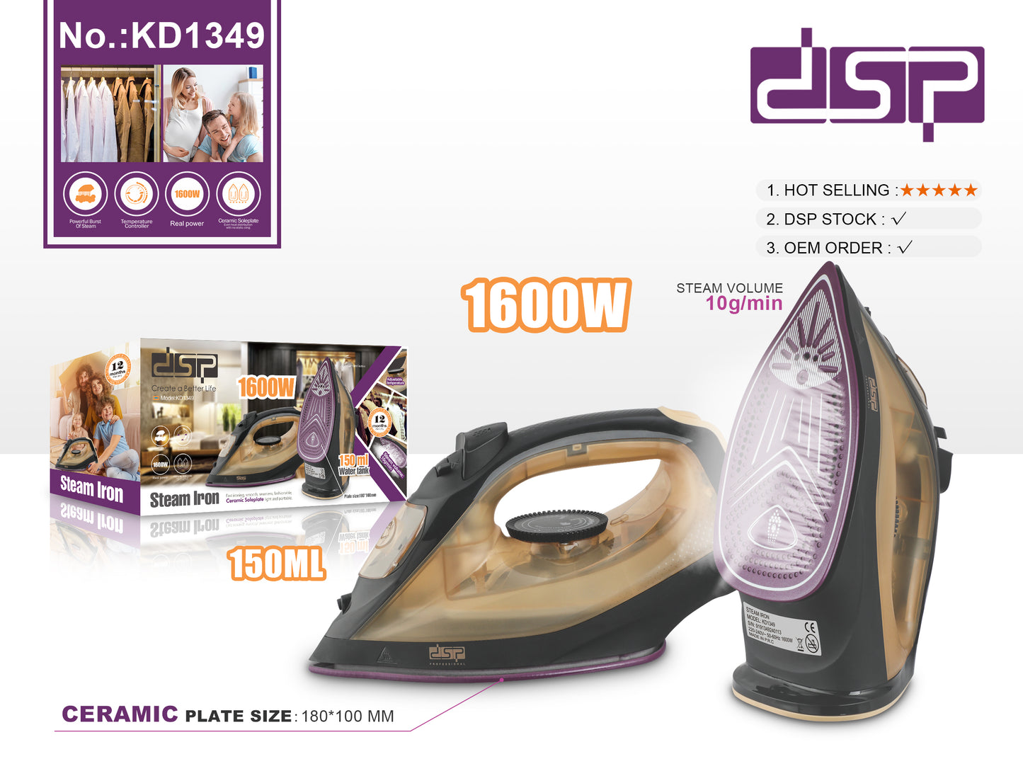 1600W Ceramic Plate Steam Iron, Adjustable Temp, Dry/Steam/Spray Modes, Safe for Fabrics, Perfect for Home & Travel